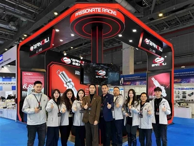 Automechanika Shanghai te vlope!