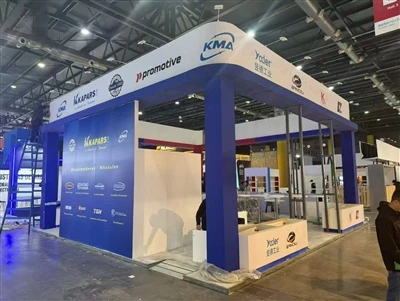 Nou nan Automechanika Buenos Aires, Byenveni nan vizite izolwa nou an